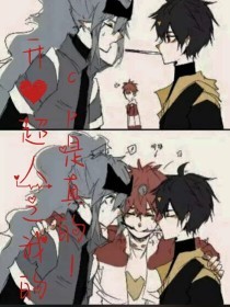 福建大菠萝官方网站